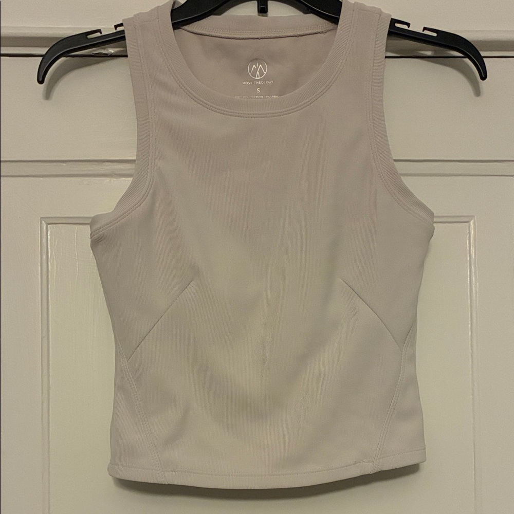 Elegant Cream Tank Top for Women